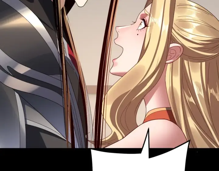 漫画《我！天命大反派》第256话 明空登基第94张图