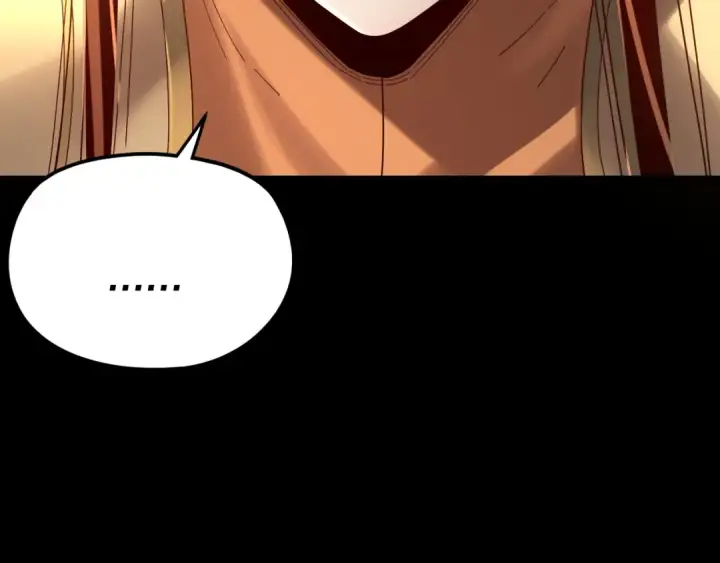 漫画《我！天命大反派》第257话 反目第127张图