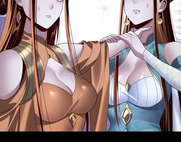 漫画《我！天命大反派》第257话 反目第75张图