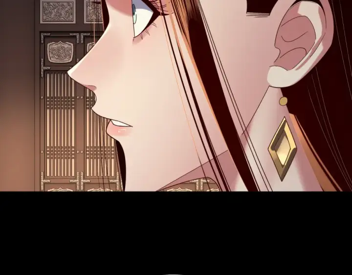 漫画《我！天命大反派》第257话 反目第87张图
