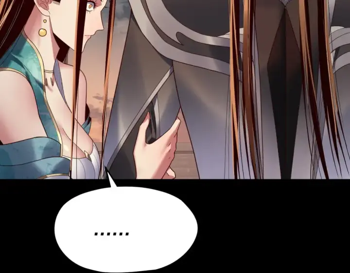 漫画《我！天命大反派》第257话 反目第92张图