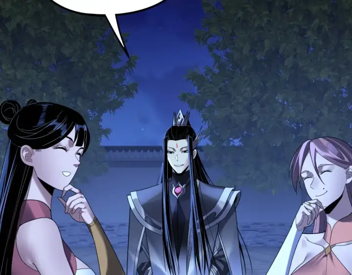 漫画《我！天命大反派》第259话 我是那种人吗？第116张图