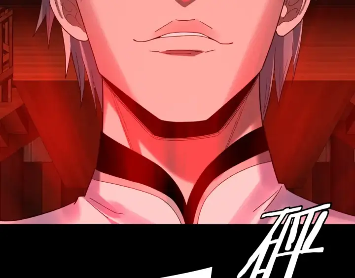 漫画《我！天命大反派》第259话 我是那种人吗？第30张图