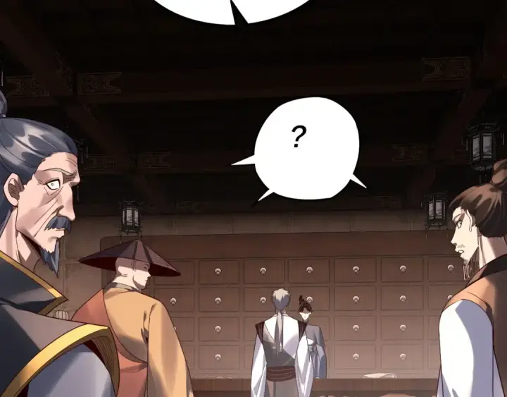 漫画《我！天命大反派》第259话 我是那种人吗？第37张图