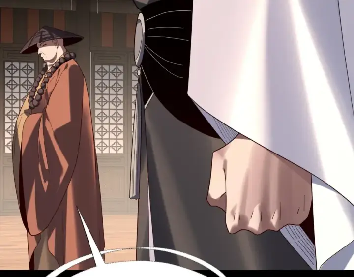 漫画《我！天命大反派》第259话 我是那种人吗？第59张图
