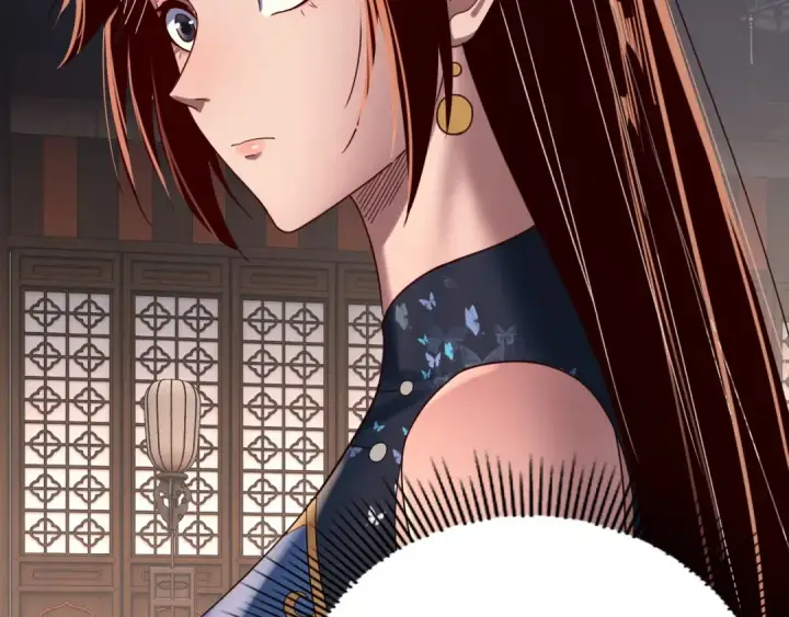 漫画《我！天命大反派》第259话 我是那种人吗？第74张图