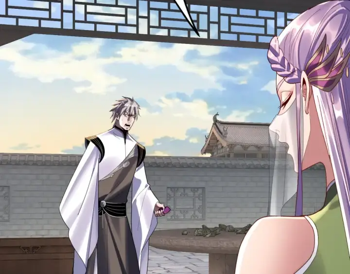 漫画《我！天命大反派》第260话 他是有苦衷的！第42张图