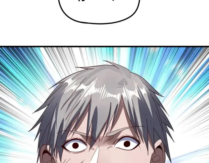 漫画《我！天命大反派》第260话 他是有苦衷的！第95张图