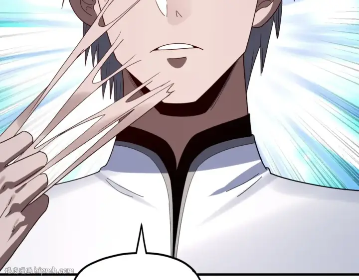 漫画《我！天命大反派》第260话 他是有苦衷的！第96张图