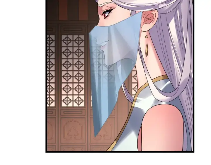 漫画《我！天命大反派》第261话 神源师·仙儿第119张图