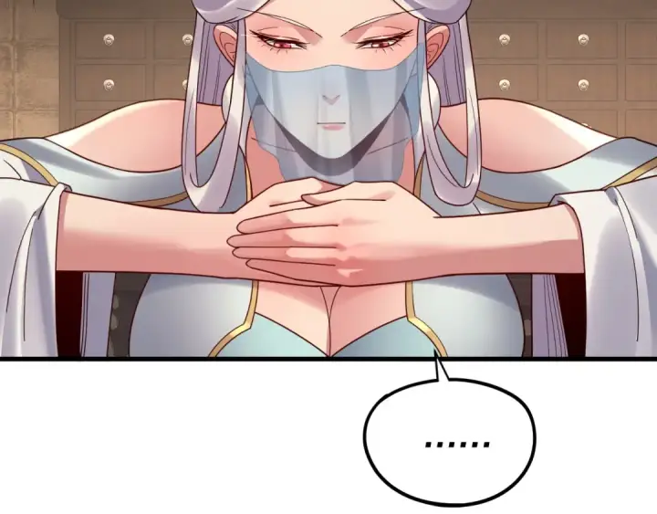 漫画《我！天命大反派》第262话 借鸟第21张图