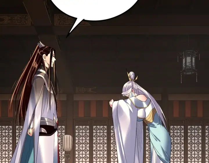 漫画《我！天命大反派》第262话 借鸟第31张图