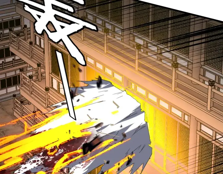漫画《我！天命大反派》第262话 借鸟第41张图