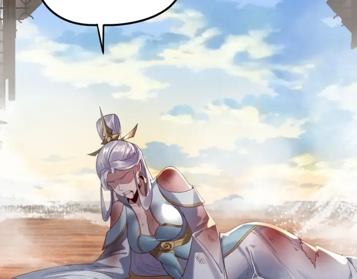 漫画《我！天命大反派》第262话 借鸟第49张图