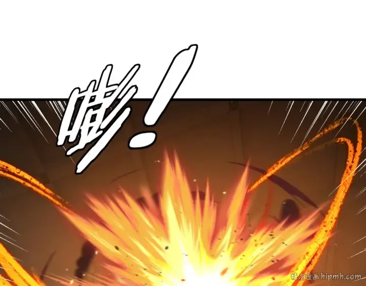 漫画《我！天命大反派》第262话 借鸟第64张图