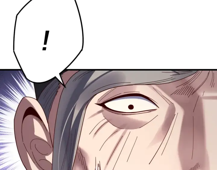漫画《我！天命大反派》第262话 借鸟第86张图