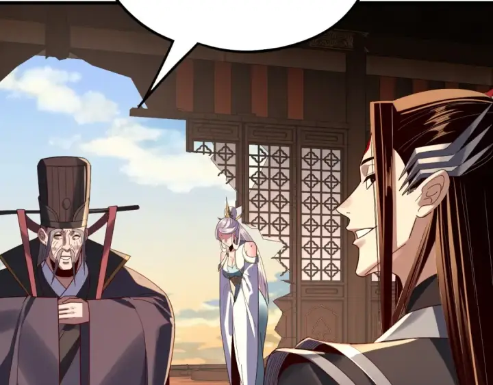 漫画《我！天命大反派》第262话 借鸟第92张图