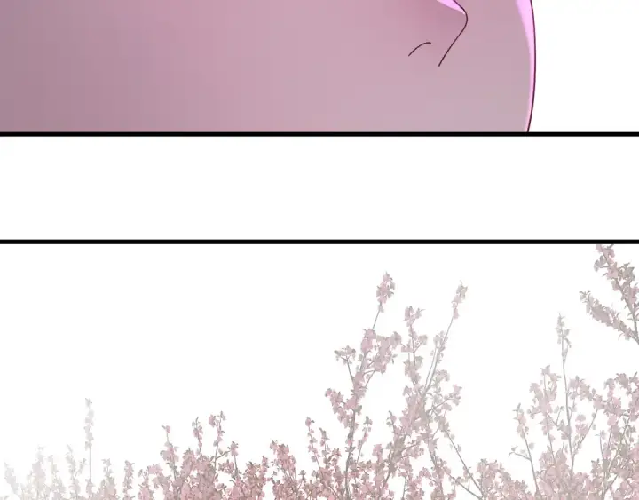 漫画《我！天命大反派》第263话 神石大会第121张图