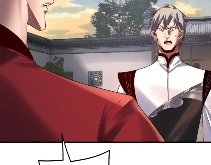 漫画《我！天命大反派》第263话 神石大会第39张图
