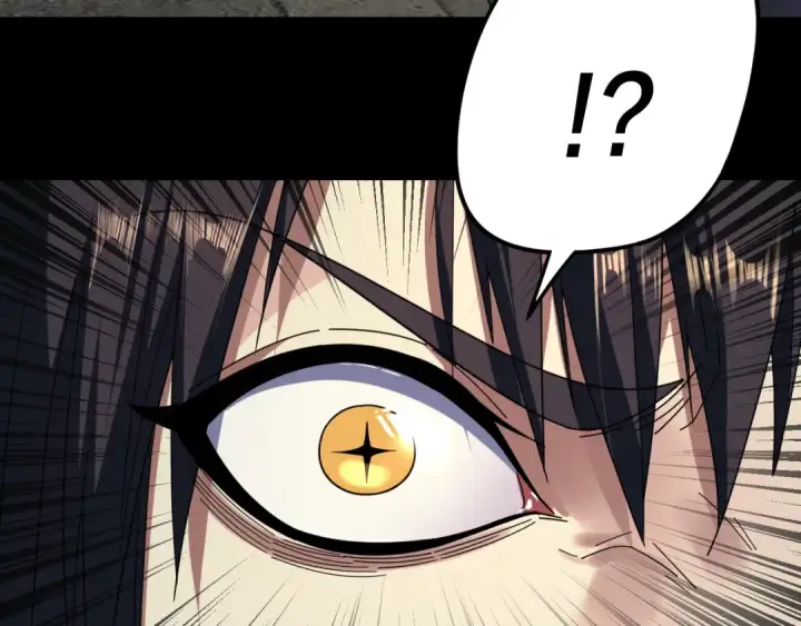 漫画《我！天命大反派》第264话 合一本？第22张图
