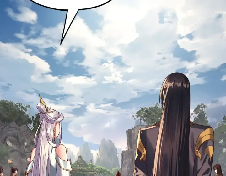 漫画《我！天命大反派》第264话 合一本？第41张图
