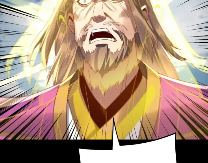 漫画《我！天命大反派》第264话 合一本？第87张图