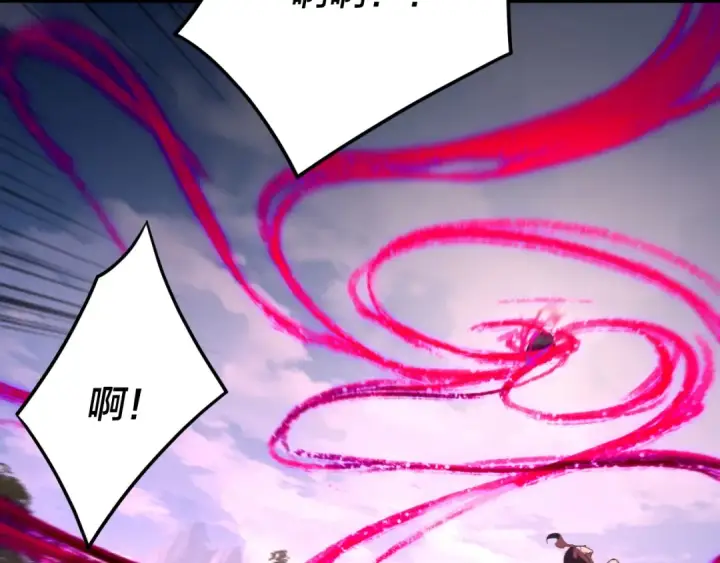 漫画《我！天命大反派》第265话 都是命第75张图