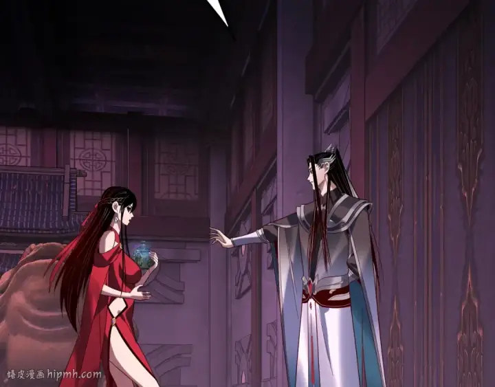 漫画《我！天命大反派》第266话 不详之石第104张图