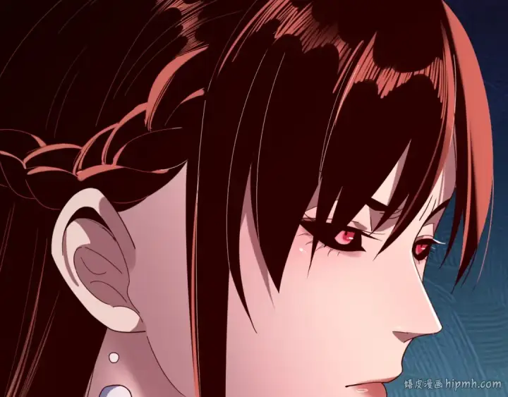 漫画《我！天命大反派》第266话 不详之石第112张图