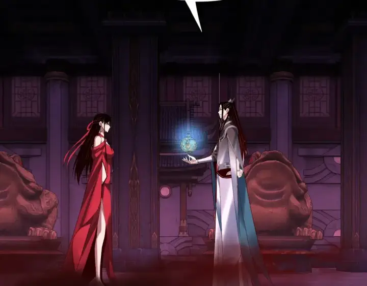漫画《我！天命大反派》第266话 不详之石第79张图