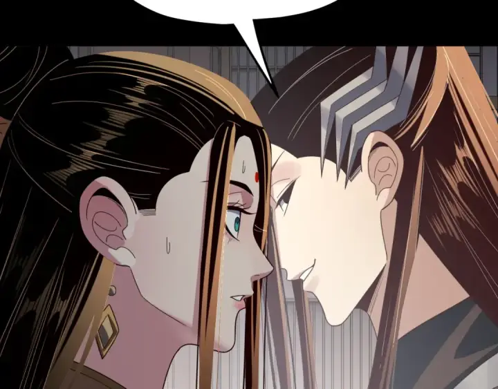 漫画《我！天命大反派》第268话 坦白！魔功传承者！第109张图