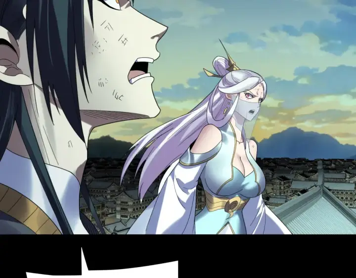 漫画《我！天命大反派》第268话 坦白！魔功传承者！第12张图
