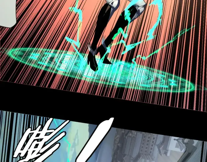 漫画《我！天命大反派》第268话 坦白！魔功传承者！第15张图