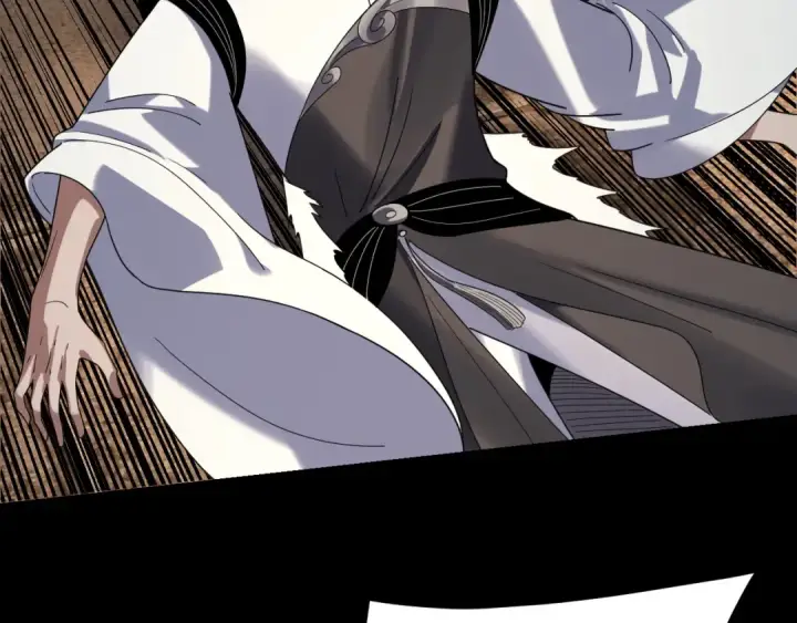 漫画《我！天命大反派》第268话 坦白！魔功传承者！第27张图