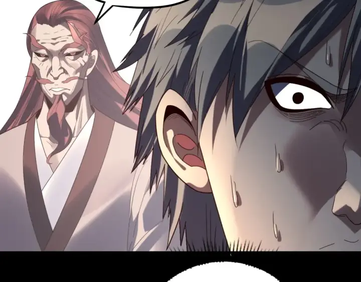 漫画《我！天命大反派》第268话 坦白！魔功传承者！第33张图