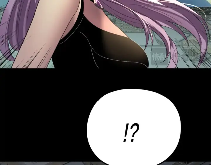 漫画《我！天命大反派》第268话 坦白！魔功传承者！第58张图
