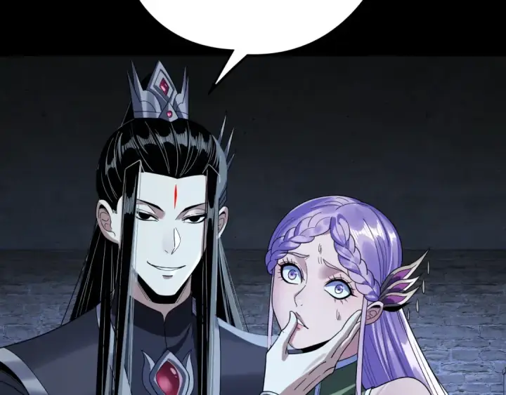漫画《我！天命大反派》第270话 嫌弃第107张图