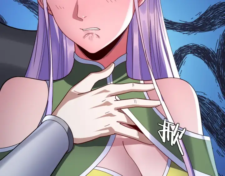漫画《我！天命大反派》第270话 嫌弃第113张图