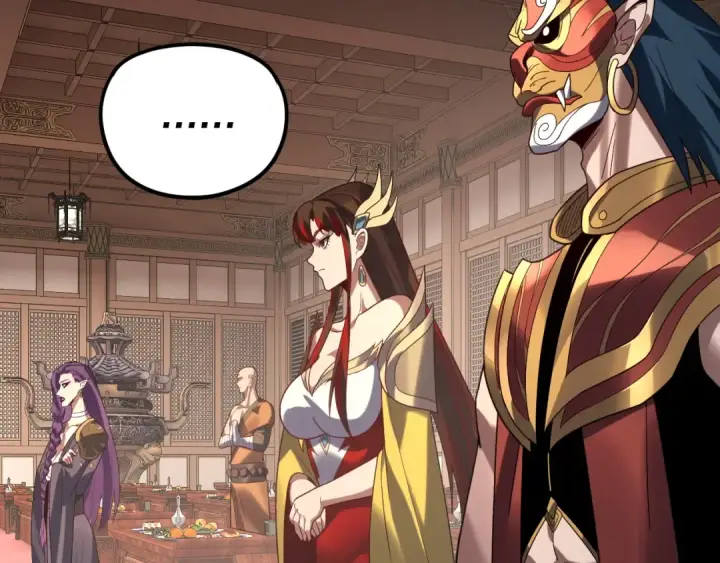 漫画《我！天命大反派》第270话 嫌弃第27张图