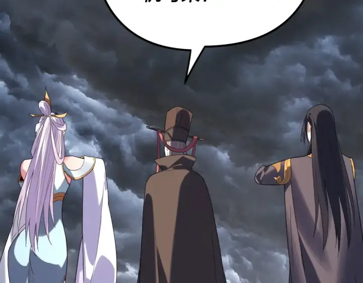 漫画《我！天命大反派》第271话 互相担忧第107张图