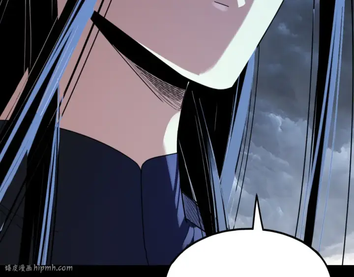 漫画《我！天命大反派》第271话 互相担忧第128张图
