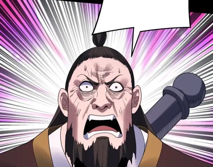 漫画《我！天命大反派》第272话 进入昆山第50张图