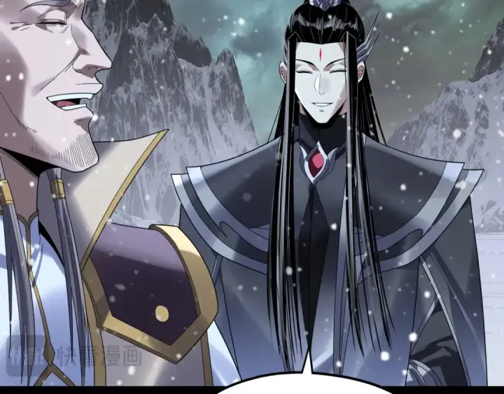 漫画《我！天命大反派》第273话 收利息第116张图