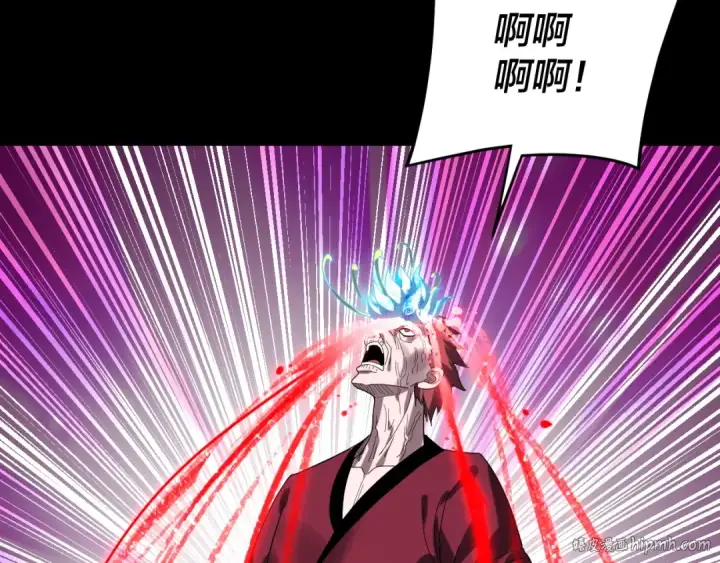 漫画《我！天命大反派》第273话 收利息第48张图