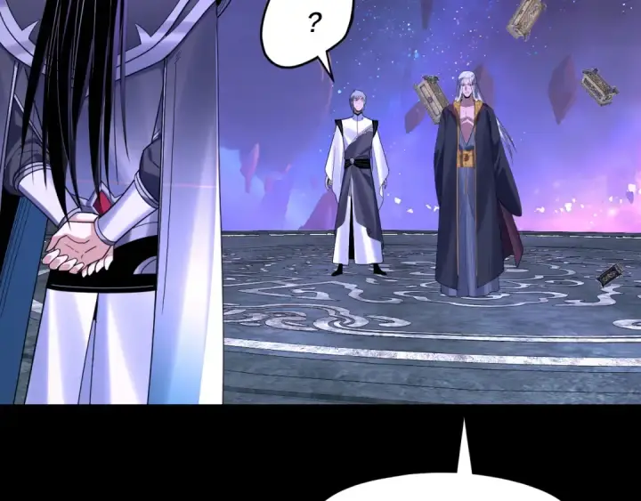 漫画《我！天命大反派》第275话 真仙？姬圣初！第135张图