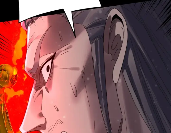 漫画《我！天命大反派》第275话 真仙？姬圣初！第59张图