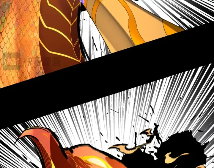 漫画《我！天命大反派》第277话 灭真仙！第17张图