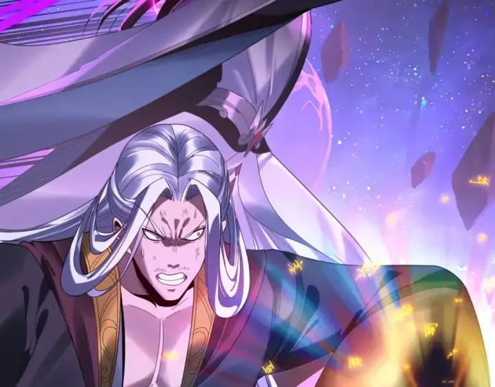 漫画《我！天命大反派》第277话 灭真仙！第23张图