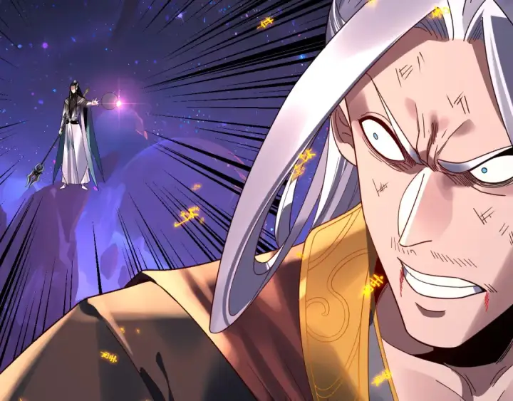 漫画《我！天命大反派》第277话 灭真仙！第37张图