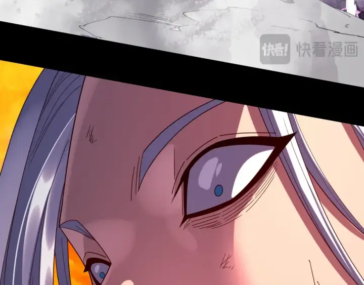 漫画《我！天命大反派》第277话 灭真仙！第60张图